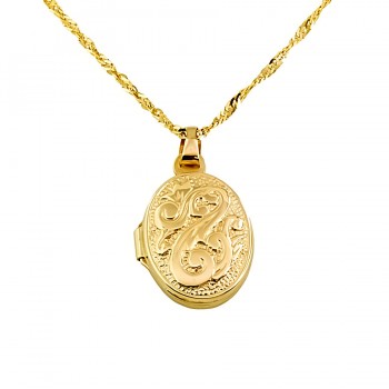 9ct gold 1.5g 16 inch Locket with chain
